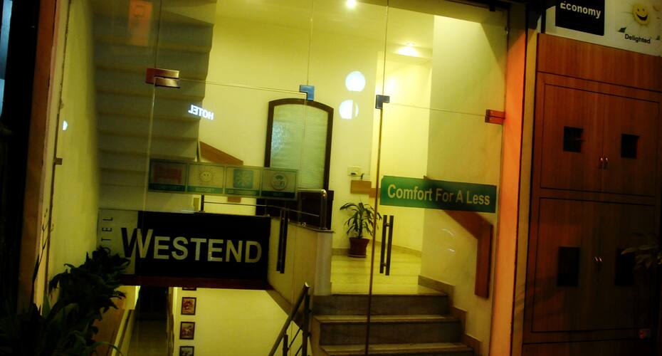 Hotel Westend, Jalandhar 2